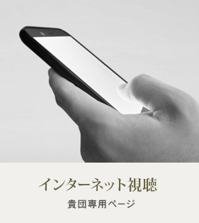 デザインパッケージ